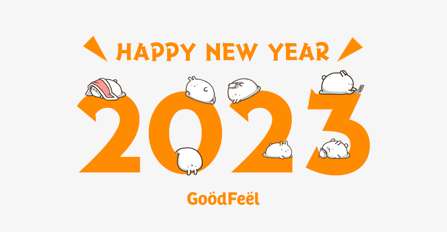 HappyNewYear2023