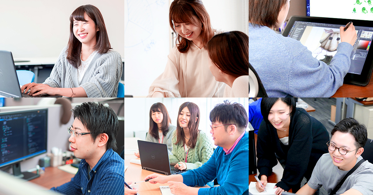 エントリー受付開始予告画像