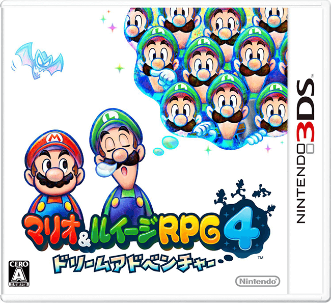 マリオ＆ルイージRPG4 ドリームアドベンチャー