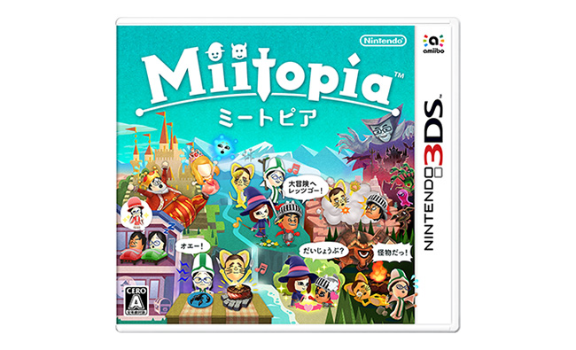 Miitopia