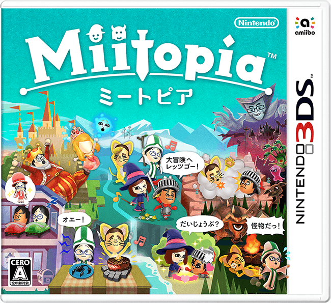 Miitopia