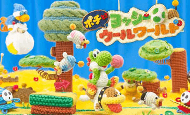 ポチと！ ヨッシー ウールワールド