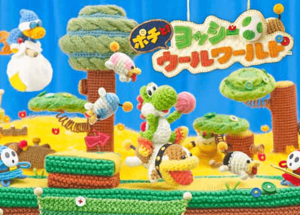 ポチと！ ヨッシー ウールワールド