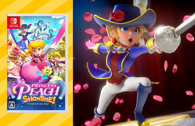 プリンセスピーチ