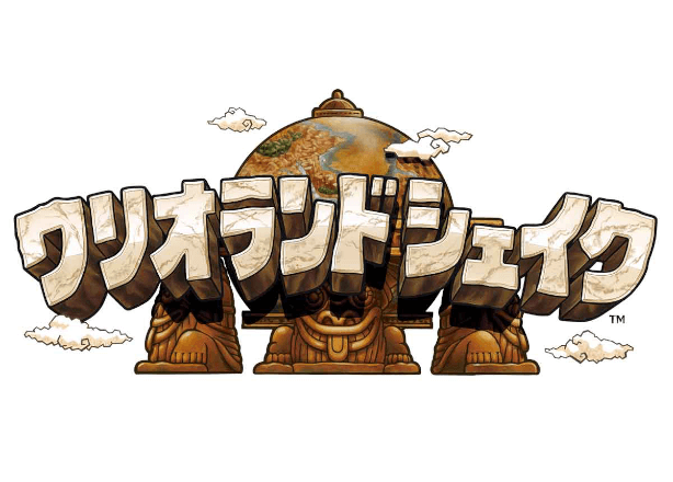 ワリオランドシェイク