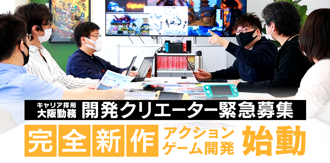 株式会社グッド フィール Good Feel 株式会社グッド フィール Good Feel