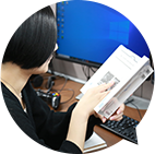 読書中